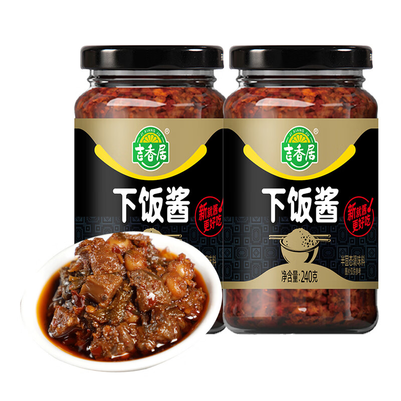 如何在家拍出专业级别的美食照片？