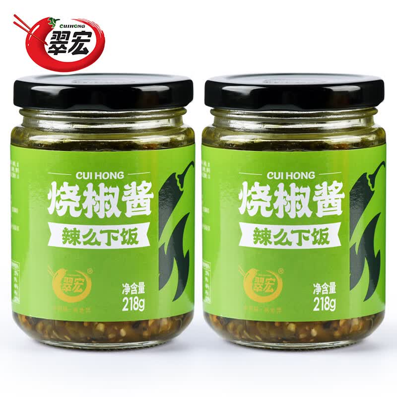 如何自制美味拌饭酱汁？跟着这些步骤一起动手吧！