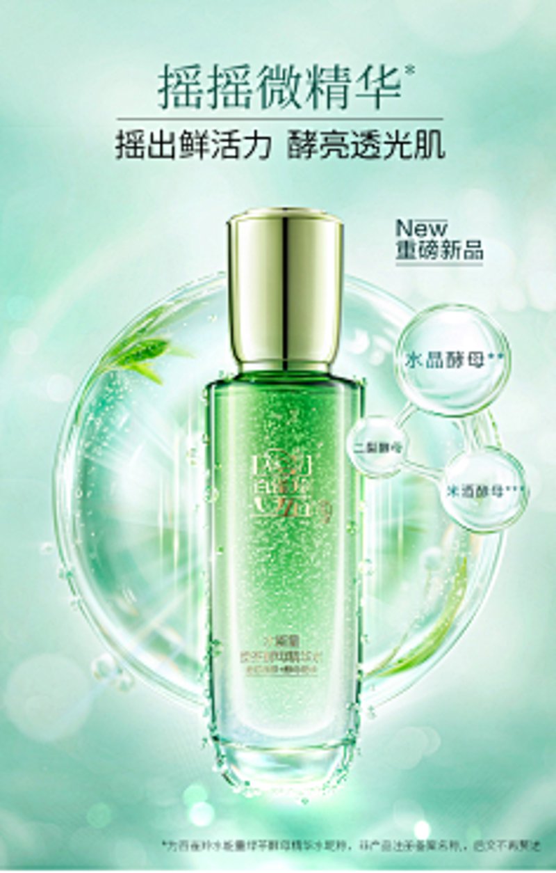 美食狂欢节：如何在家大展身手？