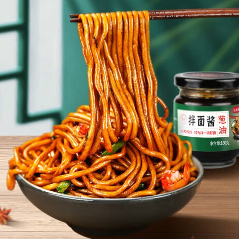 多彩的拌饭酱：视觉与味觉的双重盛宴