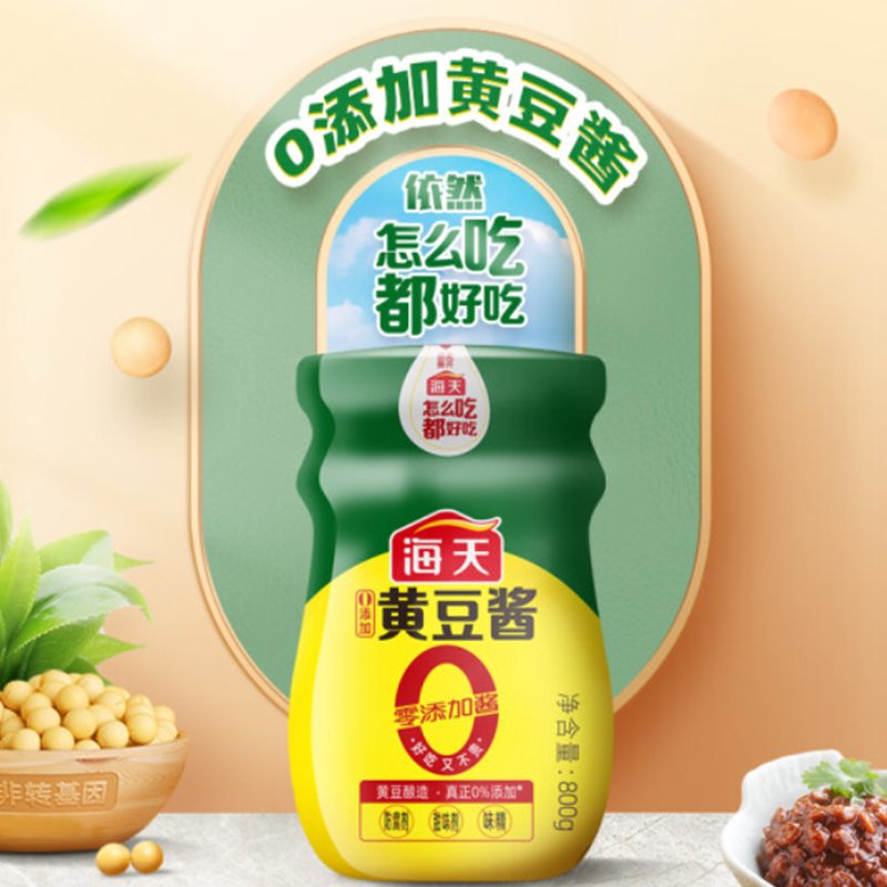 你是否厌倦了千篇一律的美食照片？今天我们就来聊聊如何拍出令人垂涎欲滴的美食图吧！